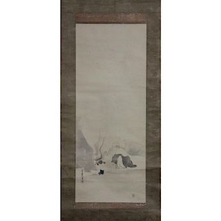 Vintage Japanese Watercolor Scroll Painting on Paper