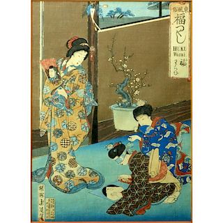 Toyohara Chikanobu, Japanese (1838-1912) 19th Century color woodblock "Blinder Game"