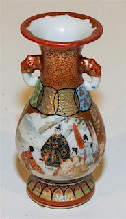A Japanese Satsuma Vase. Height 4 1/2 inches.