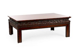 Henredon Chinese Chippendale Style Cocktail Table