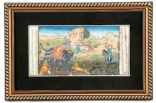Mughal Style South Asian Miniature Painting