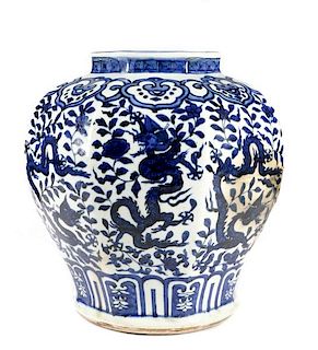 Chinese Yuan Style Blue & White Dragon Vase
