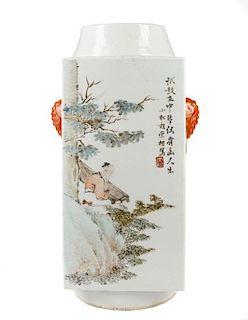 Ming Style Large Ju-Pi Cong Vase, Elephant Handles
