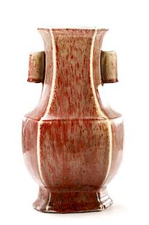 Chinese Peach Bloom Glazed Hu Form Vase