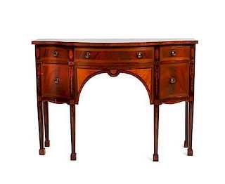 A George III Style Mahogany Sideboard, Height 35 5/8 x width 49 x depth 18 1/2 inches.