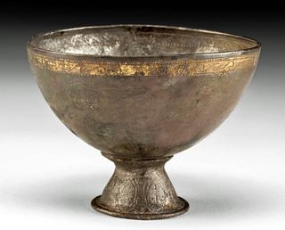 Rare Iberian Celtic Gilt Silver Goblet, ex-Royal Athena