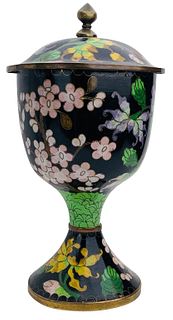 Chinese Vintage Antique Cloisonne Vase