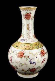 Chinese Famille Rose Porcelain Vase w/ Bats