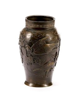 Japanese Meiji Bronze Vase Signed Yoshida Seikyo