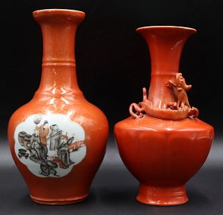 (2) Chinese Coral Red Enamel Decorated Vases.