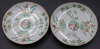 Pair of Signed Chinese Famille Rose Floral Dishes.