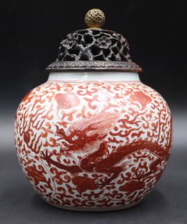 Chinese Iron Red Dragon Jar with Carved Lid.