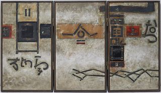 Signed Kim Cheung? Contemporary Chinese? Triptych