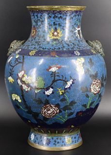 Chinese Cloisonne Vase with Beast Form Handles.