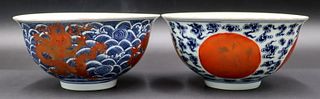 (2) Chinese Blue and White Dragon Bowls.