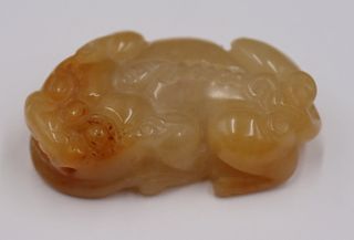 Chinese Carved Hardstone? Foo Lion Pendant.