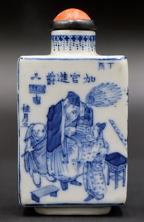 Signed Chinese Blue and White Snuff Bottle.