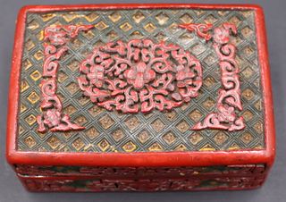 Chinese 3-Color Cinnabar Lidded Box.