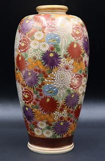 Signed Japanese Satsuma Floral Decorated Vase.