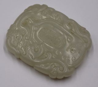Chinese Carved White Jade Plaque.