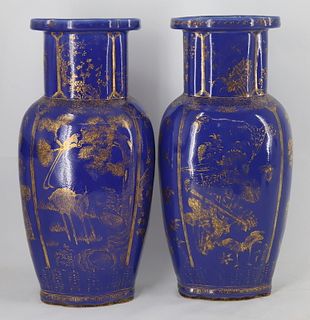 Pr of Chinese KangXi Blue and Gilt Decorated Vases