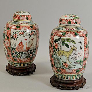 Pair of Covered Famille Verte Jars