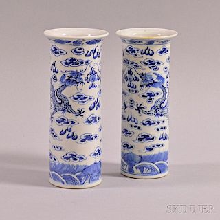 Near Pair of Blue and White Vases