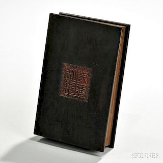 Hardstone Book of Buddhist Sutra