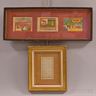 Four Persian Folios in Two-glazed Frames