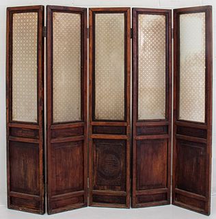 Chinese Five-Panel Wood and Glass Folding Screen