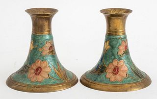Floral Brass Judaica Shabbat Candlesticks, Pair