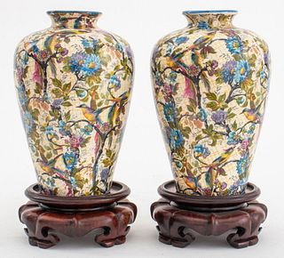 Chinese Porcelain Vase With Birds, Pair