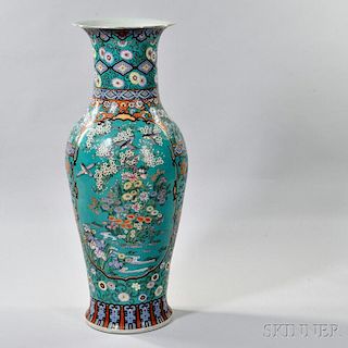 Large Polychrome Ceramic Vase