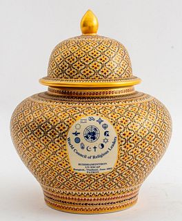 Thai Enamel Pottery Jar And Cover