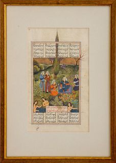 Persian Illuminated Manuscript Painting