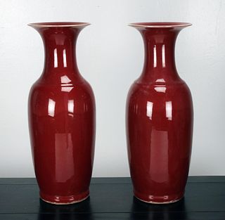 PAIR CHINESE TALL OXBLOOD VASES