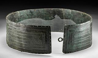 Superb Urartian Bronze Warrior's Belt