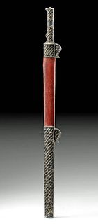 Rare 6th C. Sasanian Sword, ex-Christie's
