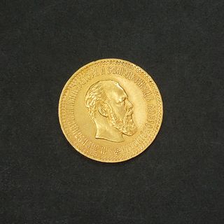 1894 Russia Alexander III 10 Ruble Gold Coin.
