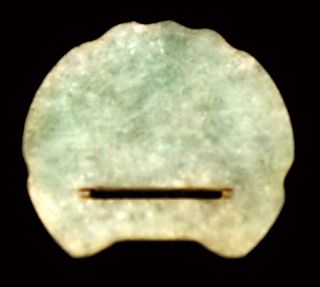 An Antique Chinese Jade Plaque