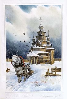 Christmas in Saint Petersburg, A Russian Watercolor