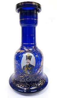 A Persian Cobalt Blue Glass Hookah Base/Vase