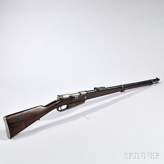 Model 1888 Commission Rifle