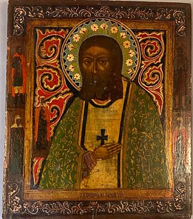 Antique Orthodox Icon