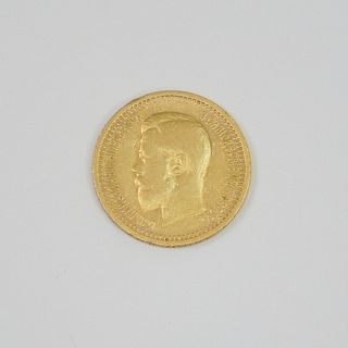 1897 Russia Nicholas II 7 1/2 Ruble Gold Coin.