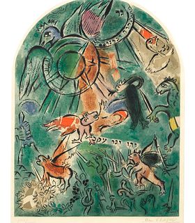 Marc Chagall  - The Tribe of Gad