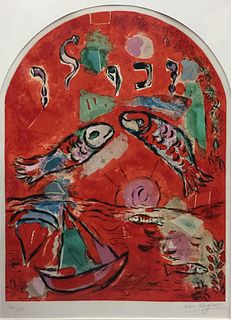 Marc Chagall - The Tribe of Zebulon