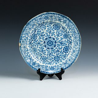 17th C Chinese Kangxi Blue and White Porcelain Plate