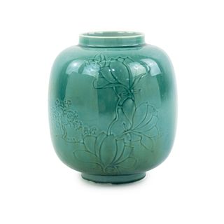 American ARS Design Celadon Lotus Vase