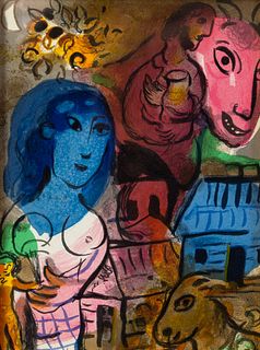 Marc Chagall 'XXe Siecle Mediterranean Lover' Lithograph